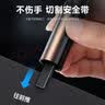 皇驰国标三脚架警示牌汽车三角警示牌车载安全锤破窗神器应急两件套 实拍图