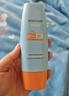Mistine蜜丝婷防晒霜小黄帽面部水感养肤防水汗紫外线40ml学生礼物 实拍图
