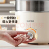 苏泊尔（SUPOR）不锈钢电煮锅 电蒸锅 多功能家用宿舍泡面小火锅 2.5L带蒸屉小炖锅 蒸煮一体电热锅H25YK681A 实拍图