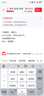 海尔冰箱双开门风冷无霜节能一二门新等级能效冰箱小型1.5米高小户型家用冰箱变频超薄冰箱出租房两门 165升双门冰箱一级能效风冷无霜 实拍图