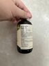 爷爷的农场有机紫苏籽油食用油110ml 热炒凉拌宝宝辅食油 适用婴幼儿的油 实拍图