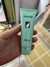 完美芦荟胶40g补水保湿乳液晒后修护面霜改善肌肤粗糙祛痘温和不刺激 实拍图