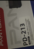 奔图（PANTUM）PD-213硒鼓原装适用P2206W M6202W青春版M6202NW 6206WM6603NW墨盒P2206NW 2210W 2215/6205NW打印机213e硒鼓 实拍图