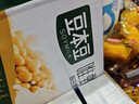 豆本豆唯甄豆奶250ml*24盒植物蛋白饮料儿童营养学生早餐奶整箱礼盒批发 实拍图