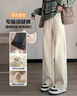 自由系阔腿裤女春季新款高腰显瘦宽松垂感香蕉直筒窄版羊毛休闲裤子 实拍图