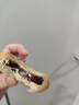 潘祥记 坚果玫瑰鲜花饼 云南特产早餐传统糕点心休闲零食 25g*16枚 实拍图