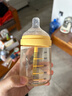 小雅象防胀气奶瓶新生儿3-6个月ppsu婴儿奶瓶 240ml M号奶嘴 (标准款） 实拍图