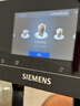 西门子（SIEMENS）【冷热双萃】EQ700咖啡机家用办公室全自动研磨一体机19Bar世界咖啡触控大屏北极光系列TP703C09 实拍图