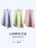 小茉莉舞蹈芭蕾舞裙短款荷叶边半身裙艺考基训形体服成人练功服纱裙秋 实拍图