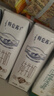 蒙牛特仑苏250ml*16盒1箱+蒙牛软牛奶200ml×10包 1箱 实拍图