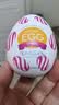 TENGA一次性飞机杯egg蛋原装进口男用自慰套成人情趣用品玩具 实拍图