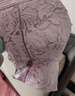 都市丽人文胸薄款乳胶内衣无钢圈超薄透气蕾丝女士大胸显小2B13A3母亲节 实拍图
