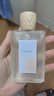 和风雨仲夏清晨男士香水 古龙水淡香氛持久留香送男友情人节礼物100ml 实拍图