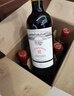 拉菲（LAFITE）传奇/传说波尔多赤霞珠干红葡萄酒750ml*6 红酒整箱装 送礼 实拍图