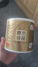 清风有芯卷纸 原木金装4层200克*27卷 卫生纸 纸巾整箱 厕纸 卷筒纸 实拍图