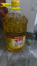 鲁花 食用油  物理压榨  非转基因 玉米油6.18L   实拍图