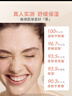 雅漾（Avene）舒泉保湿喷雾150ML 补水爽肤水湿敷水化妆水舒缓敏肌大喷礼物男女 实拍图