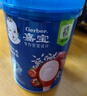 嘉宝（GERBER）原味+番茄牛肉+混合蔬菜味高铁米粉礼盒250g*3罐6月龄 实拍图