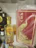 西凤酒海窖龄 凤鸣长安 52度 凤香型白酒500ml*6瓶整箱 婚宴请送礼 实拍图