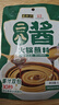 六必居 老北京二八酱火锅蘸料 128g*3份 原味 酱汁双包 中华老字号 实拍图