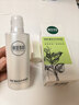 相宜本草四倍蚕丝水光保湿乳120g 补水保湿乳液护肤品 实拍图