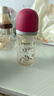 贝亲（Pigeon）PPSU双把手防胀气奶瓶240ml 猫头鹰 L号奶嘴 6月+ AA221 实拍图