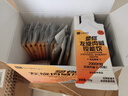 Keep2000mg左旋肉碱塑燃0脂0糖控能运动饮料健身 百香果味56袋 实拍图