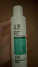 玉泽（Dr.Yu）净颜控油爽肤水200ml（平衡油脂清爽控油补水保湿痘肌收缩毛孔） 实拍图