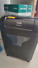 科密8张8分钟18L碎纸机保密办公家用碎纸机低噪音大型商务办公文件粉碎机4级保密可带钉碎纸碎卡DS01 实拍图