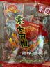 宇仔辣条零食组合 素大刀肉208克*2+大长筋辣条172克*2 怀旧休闲零食 实拍图
