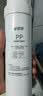 美的净水器滤芯MRO215-4、MRC1692A-50G、MRC1693A-50G、MRO1598A-400G等、S1系列 套装-PP+C1(升级成C2)+C2+RO400G(升级成500G) 实拍图