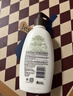 艾惟诺（Aveeno）艾维诺妈妈润肤乳 天然燕麦成人身体乳液保湿 每日倍护润肤乳354ml 实拍图