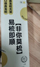 奥克斯（AUX）直发梳负离子护发速热内扣女神蓬松拉直内扣高颅顶造型梳宿舍三分钟快速造型恒温护发【价保618】 实拍图