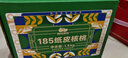 西域美农 新疆温宿185纸皮核桃3斤 25年新货礼盒 手捏开壳无浸泡休闲零食 实拍图