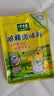太太乐三鲜鸡精40g小袋装蔬之鲜替代味精海天家乐鸡精厨房调味品 太太乐鸡精40g*3 实拍图