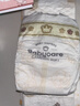 babycare金山茶花婴儿纸尿裤mini装S30片(4-8kg)新生儿尿不湿超薄透气 实拍图