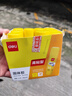 得力（deli）【全网低价】36g高粘PVP固体胶水 强力粘接 无甲醛快干耐用胶棒 学生文具 12支 办公用品 27052 实拍图