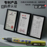 弗炫 汽车补漆笔车漆划痕修复适用丰田卡罗拉RVA凯美瑞雷凌水晶银金属 实拍图