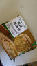 珍味小梅园零派葱油饼500g 0反式脂肪酸 香葱添加量12% 早餐食品面点半成品 实拍图