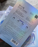 欧诗漫（OSM）珍珠美白淡斑面膜8盒补水保湿改善暗沉提亮护肤品生日礼物 实拍图