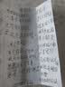 洁比世被子固定器24个装塑料钉扣可拆卸防跑床单宿舍家用防风 实拍图