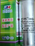 CBB65空调压缩机启动电容器25/30/35/40/45/50/55/60/70UF450V CBB65 55UF质量优质 防爆级HG 实拍图