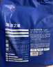 海洋之星 三文鱼中小型犬狗粮成犬粮天然无谷粮小颗粒6kg 实拍图