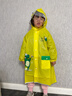 牧萌儿童雨衣带书包位男童女童女孩加长全身学生雨披 黄色恐龙 2XL 实拍图