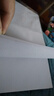 【百万爆款】a4纸 打印纸70g复印纸草稿纸画画纸a4双面凭证纸打印学生考研草稿纸白纸 A4-70g-50张/包【可拍三单】 实拍图