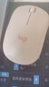 罗技（Logitech）M221轻音鼠标 无线鼠标 办公鼠标 对称鼠标 带无线微型接收器 茱萸粉 实拍图