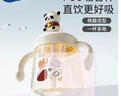 葆氏儿童牛奶杯学饮杯直饮喝水杯宝宝吸管杯PPSU材质带刻度330ML-熊猫 实拍图