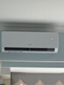 格力空调 天仪 1.5匹 新一级能效变频 纯铜管卧室节能省电挂机 国家补贴KFR-35GW/(35504)FNhAa-B1 实拍图
