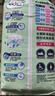 包大人（Dr.P）干爽舒适成人纸尿裤基础型L10片(腰围:80-130cm)老年人产妇尿不湿 实拍图