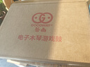谷雨（GOODWAY）儿童电子琴玩具婴儿0-3岁2音乐早教多功能手敲琴架子鼓男生日礼物 实拍图